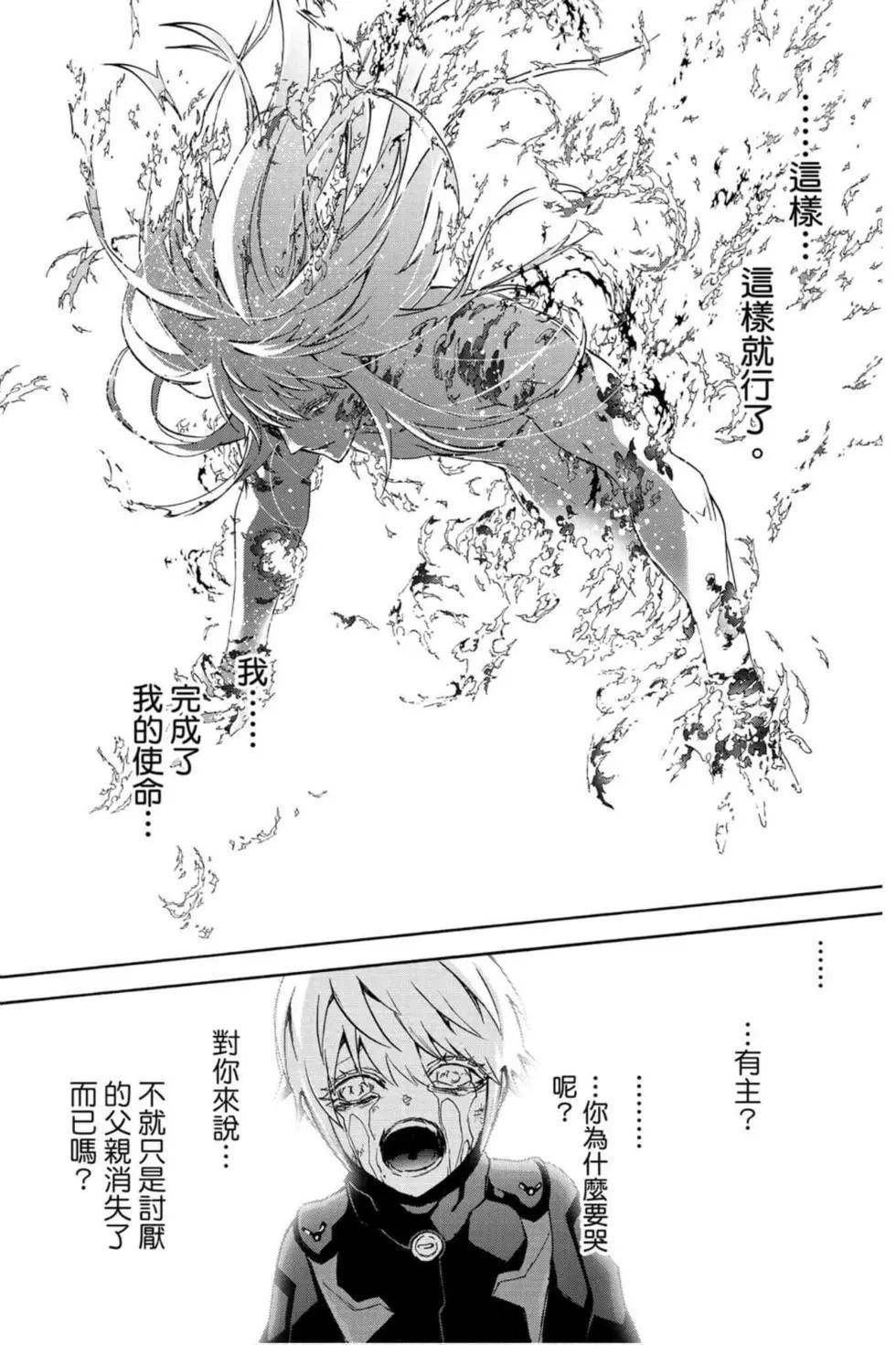 第18卷