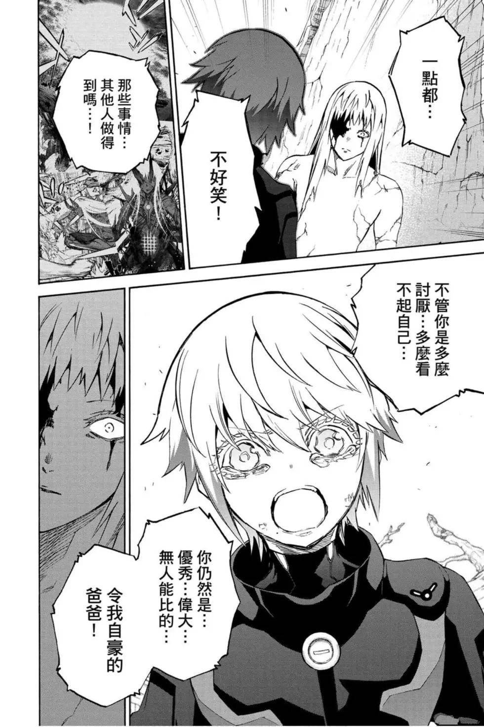 第18卷