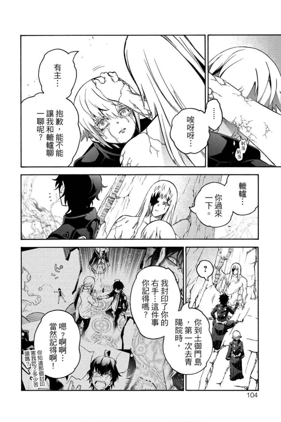 第18卷