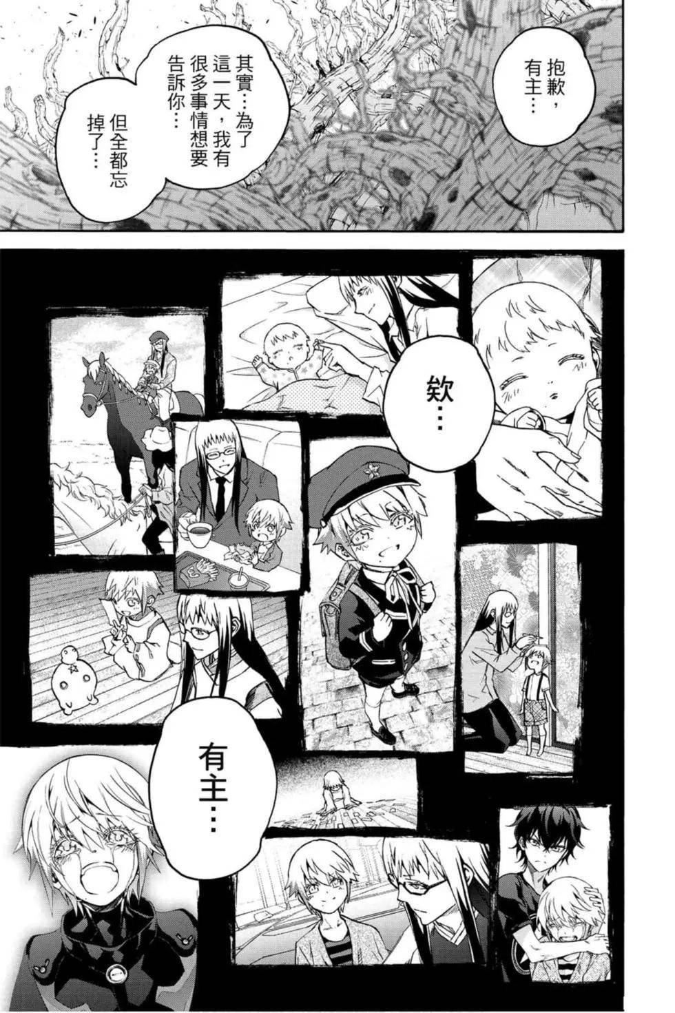 第18卷