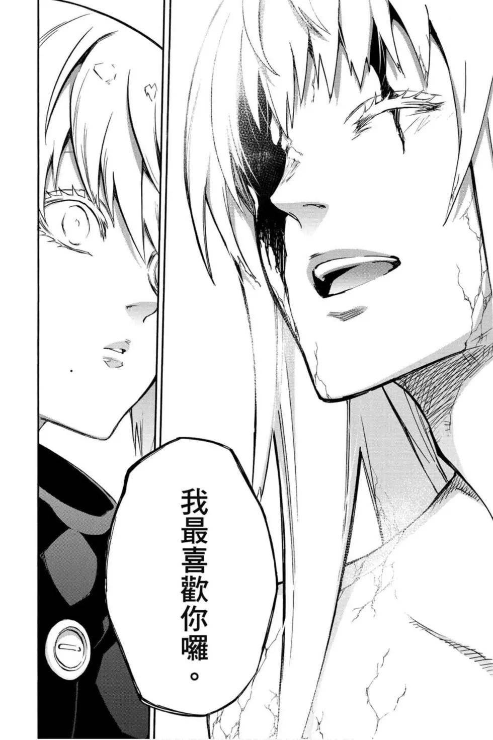 第18卷