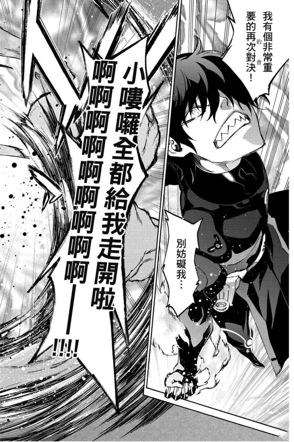 第18卷