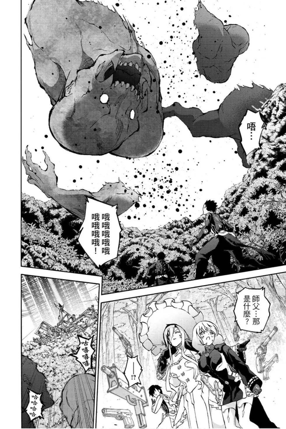 第18卷