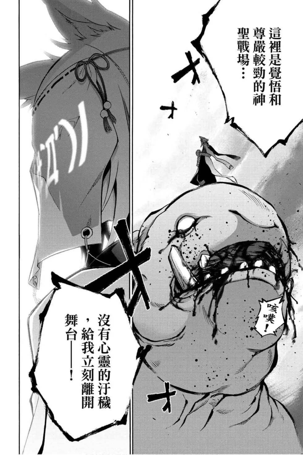 第18卷
