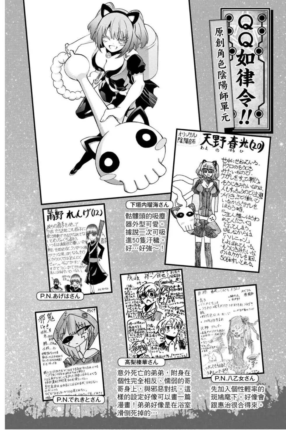 第18卷