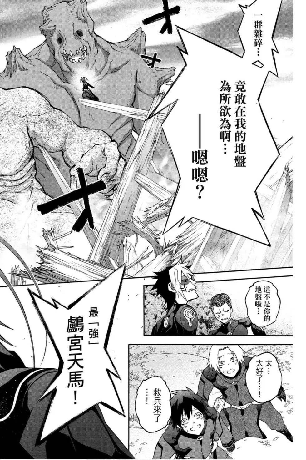 第18卷