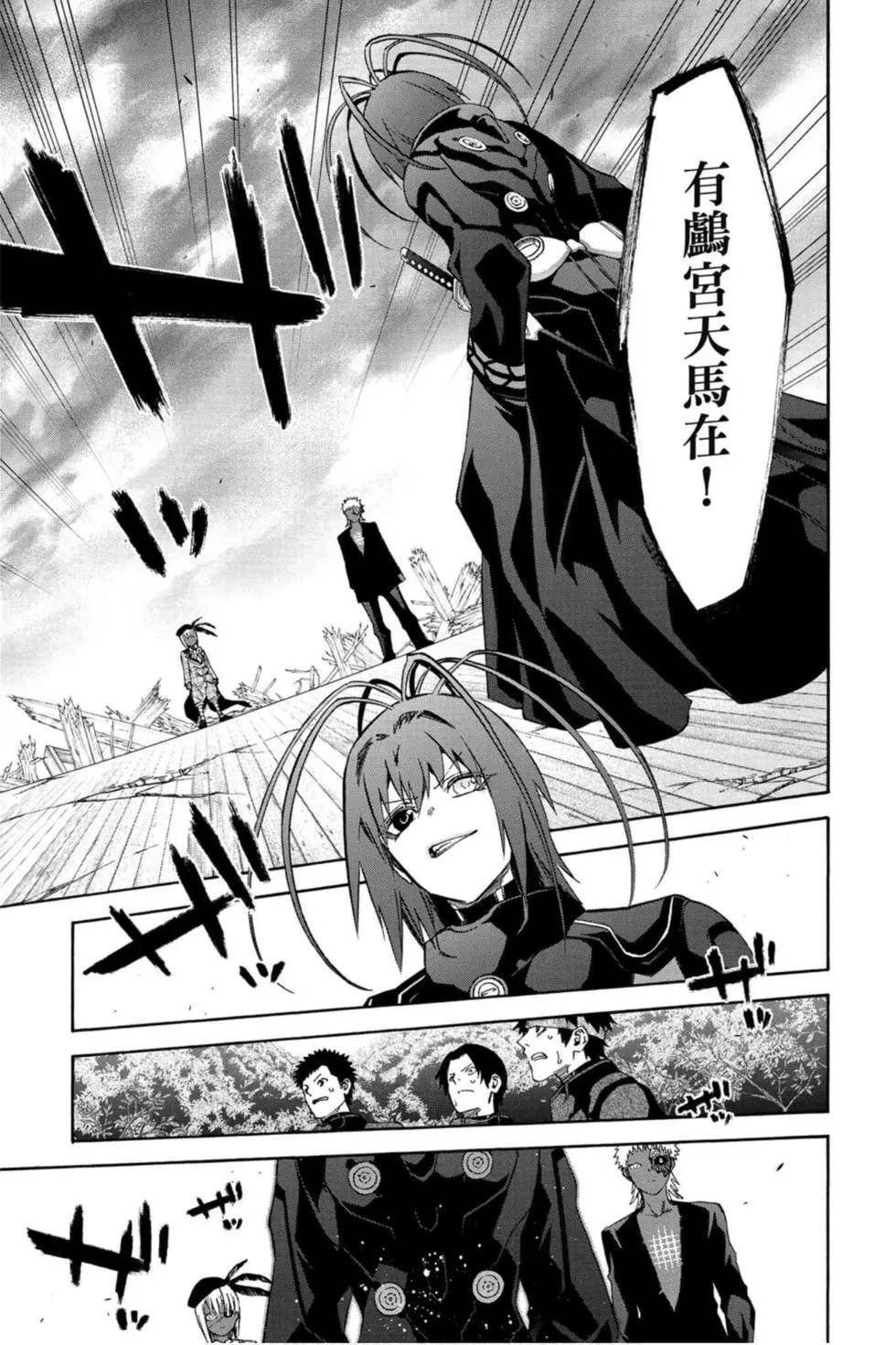 第18卷
