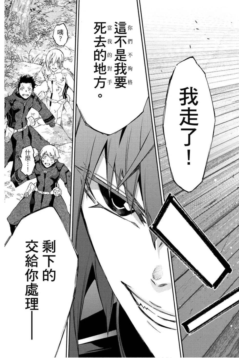 第18卷