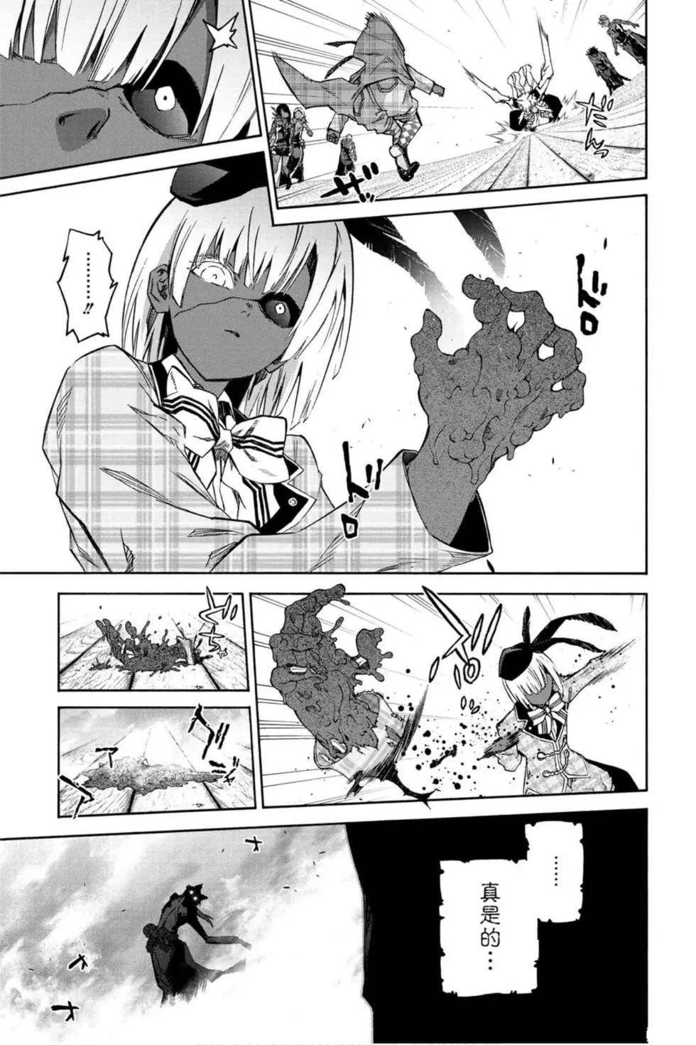 第18卷