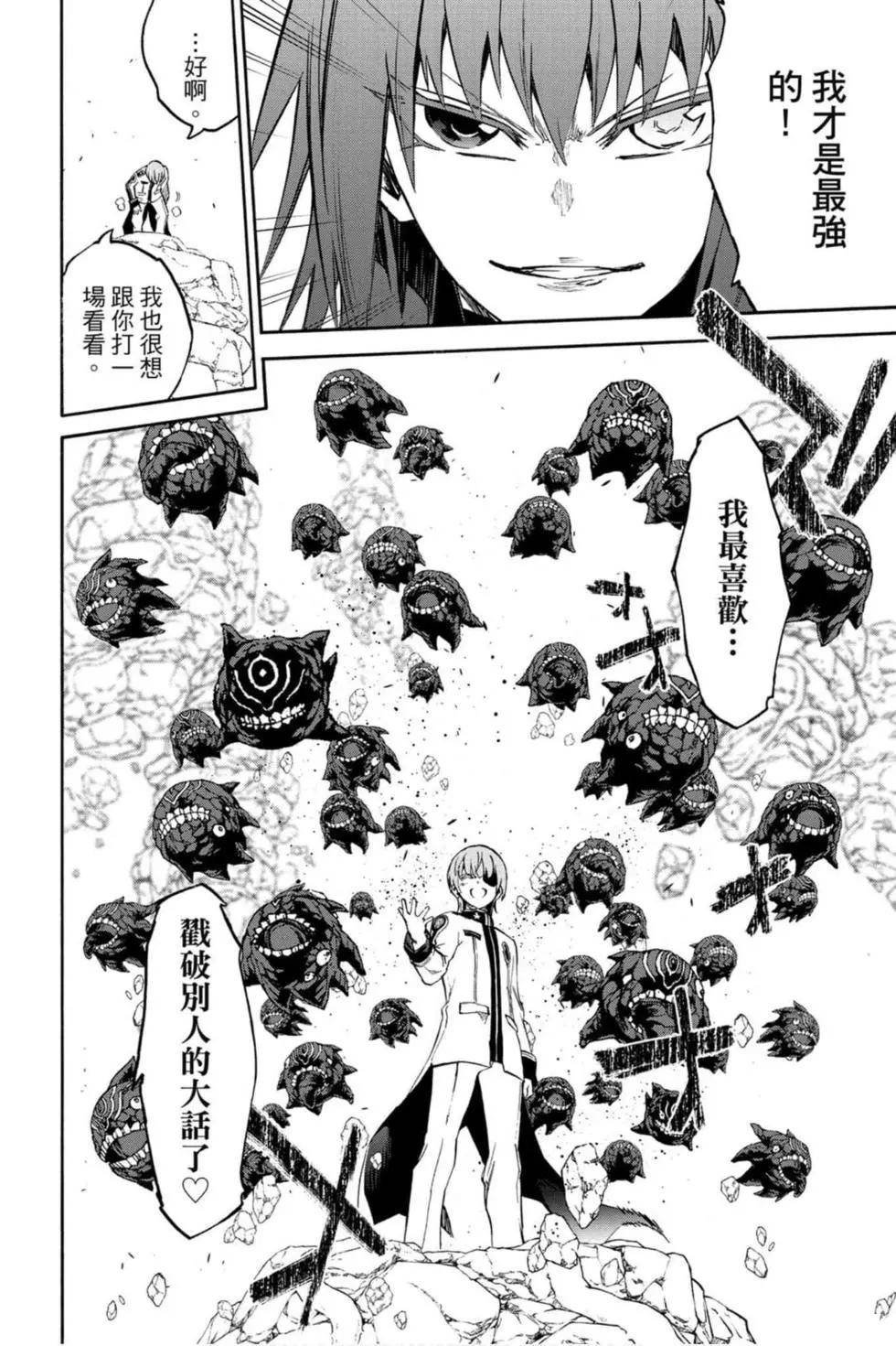 第18卷