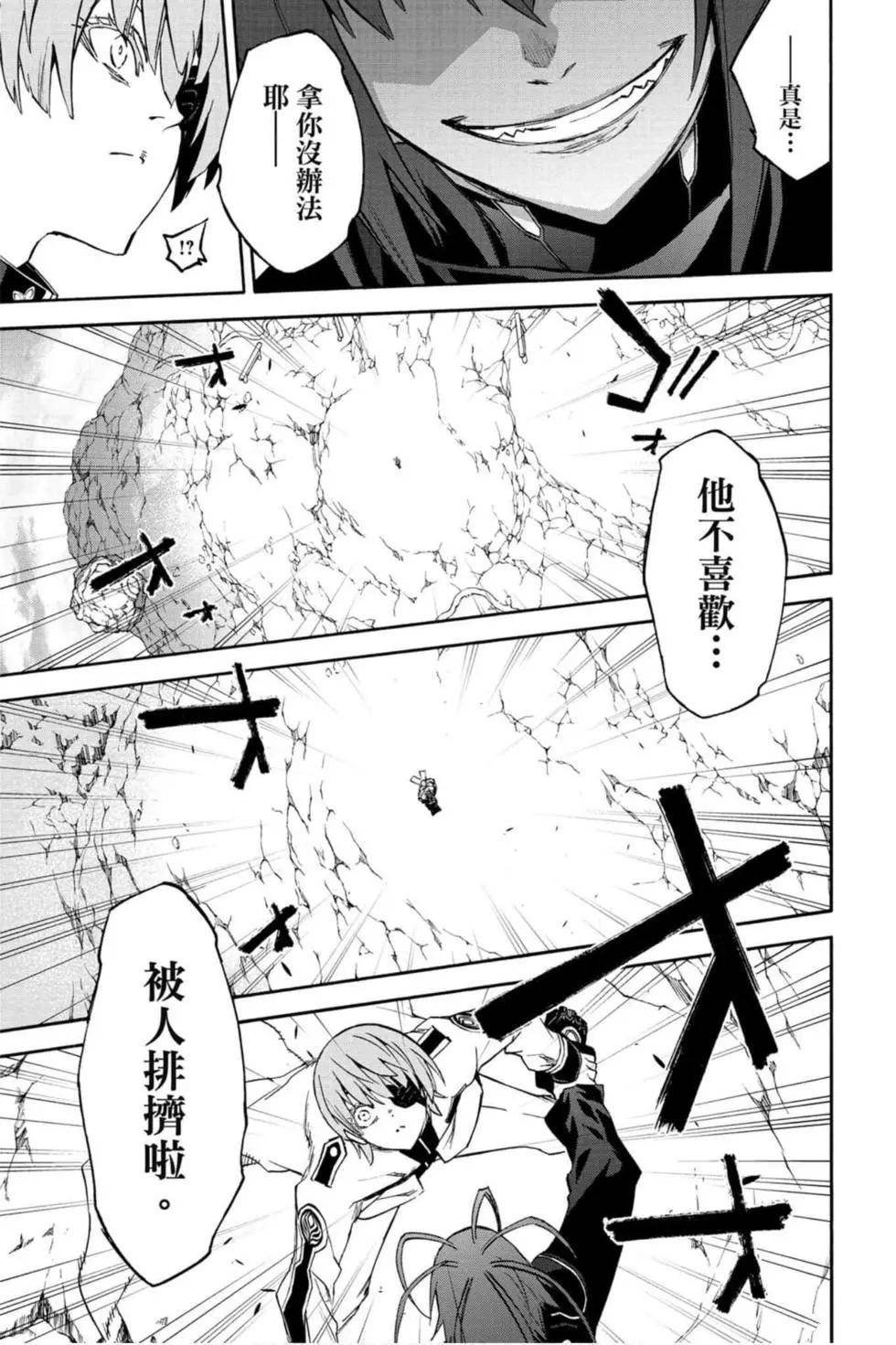 第18卷