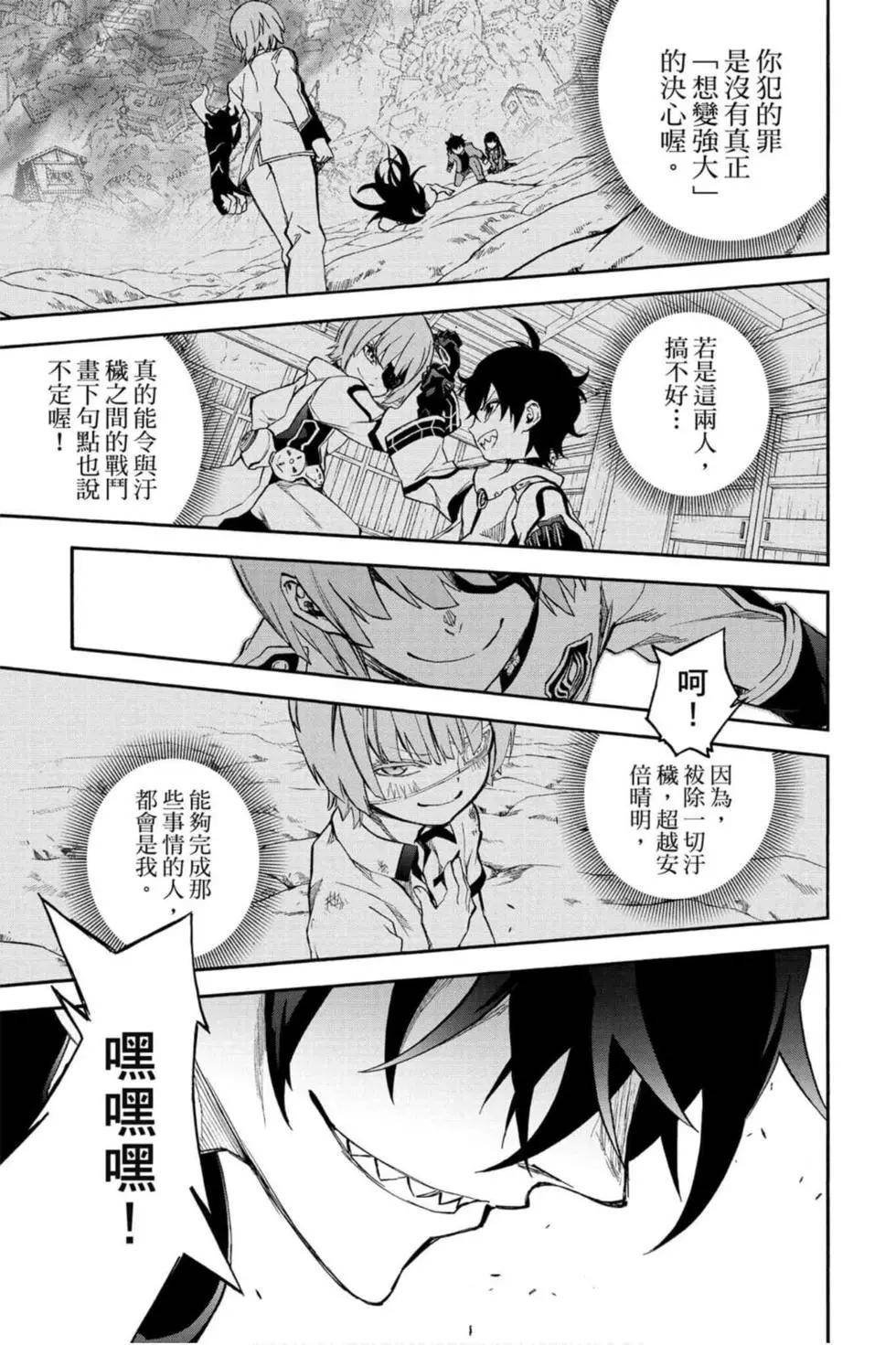 第18卷