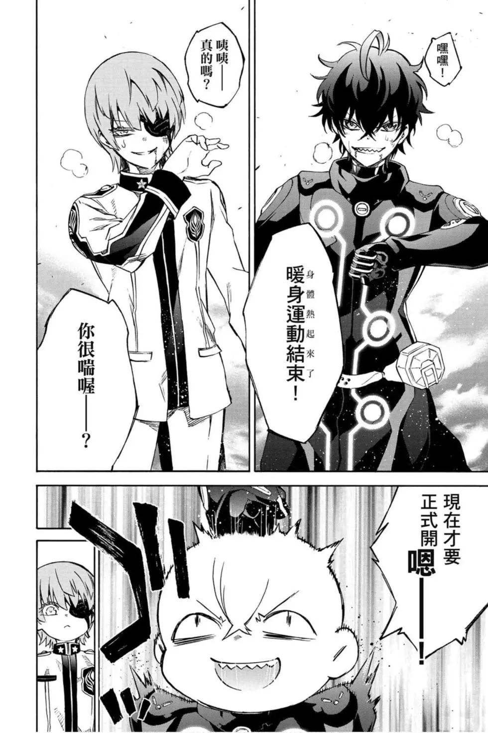 第18卷