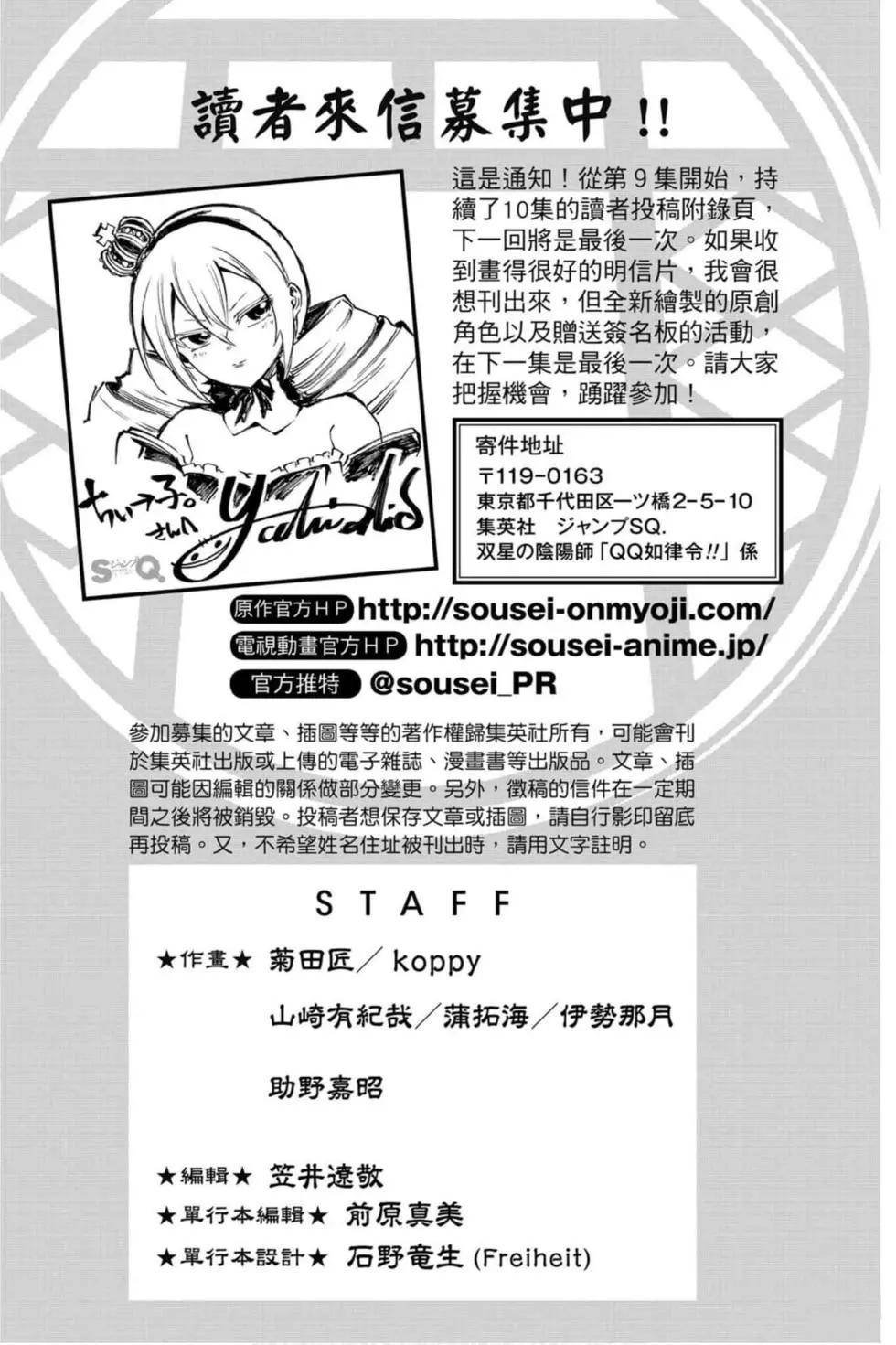第18卷