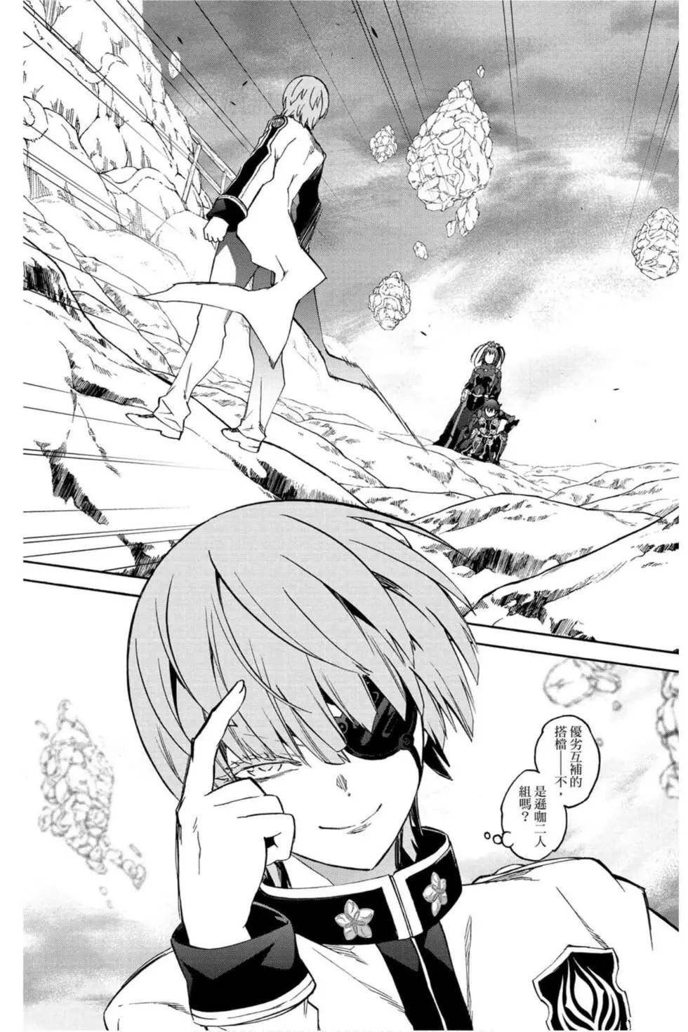第19卷