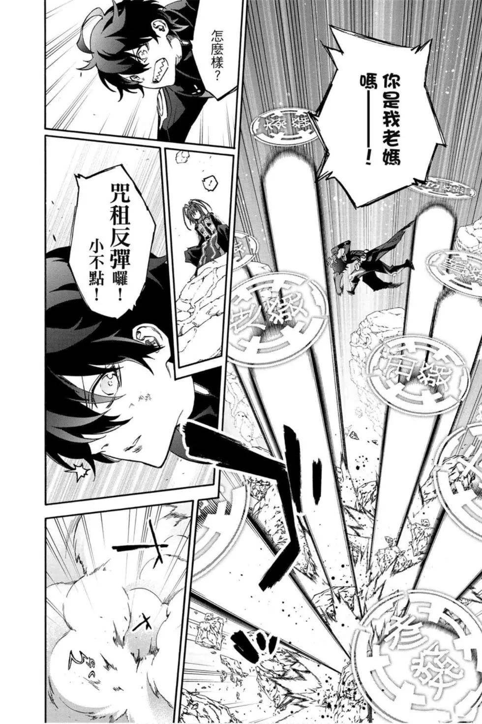 第19卷