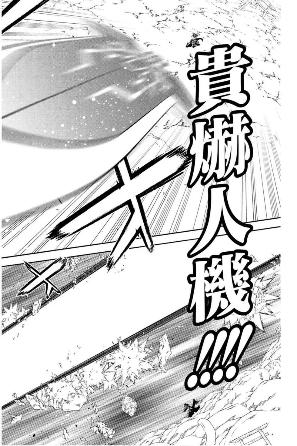 第19卷
