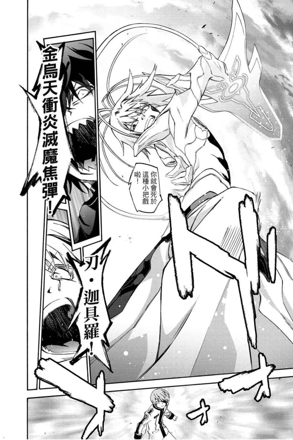 第19卷