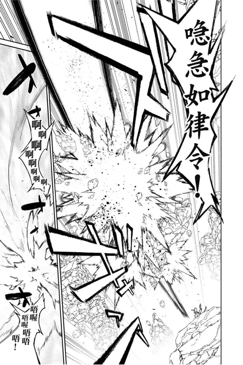 第19卷