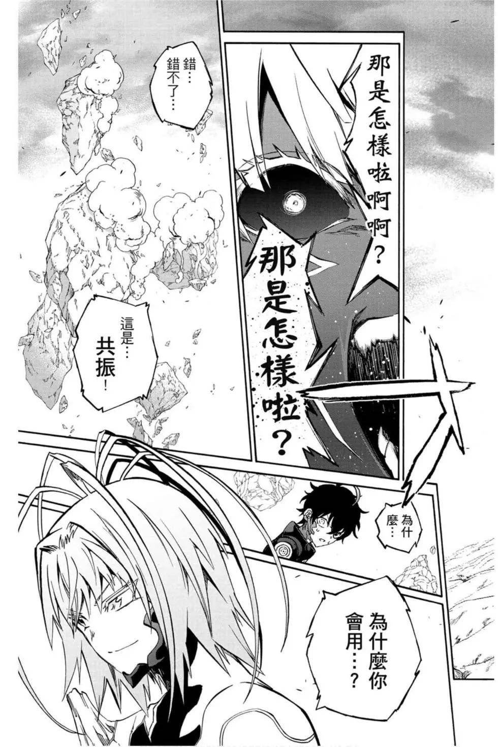 第19卷