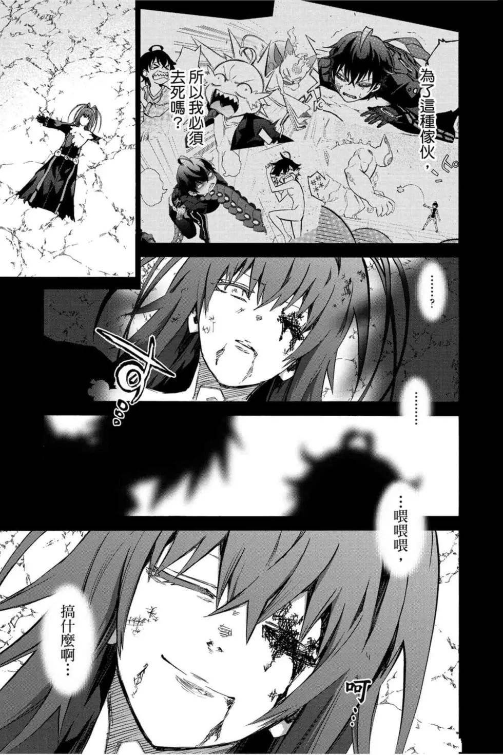 第19卷