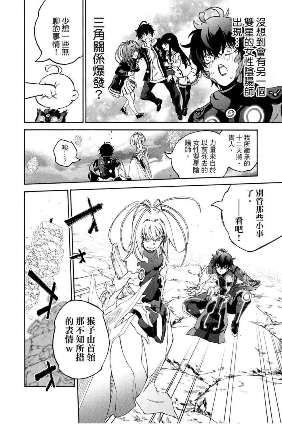 第19卷