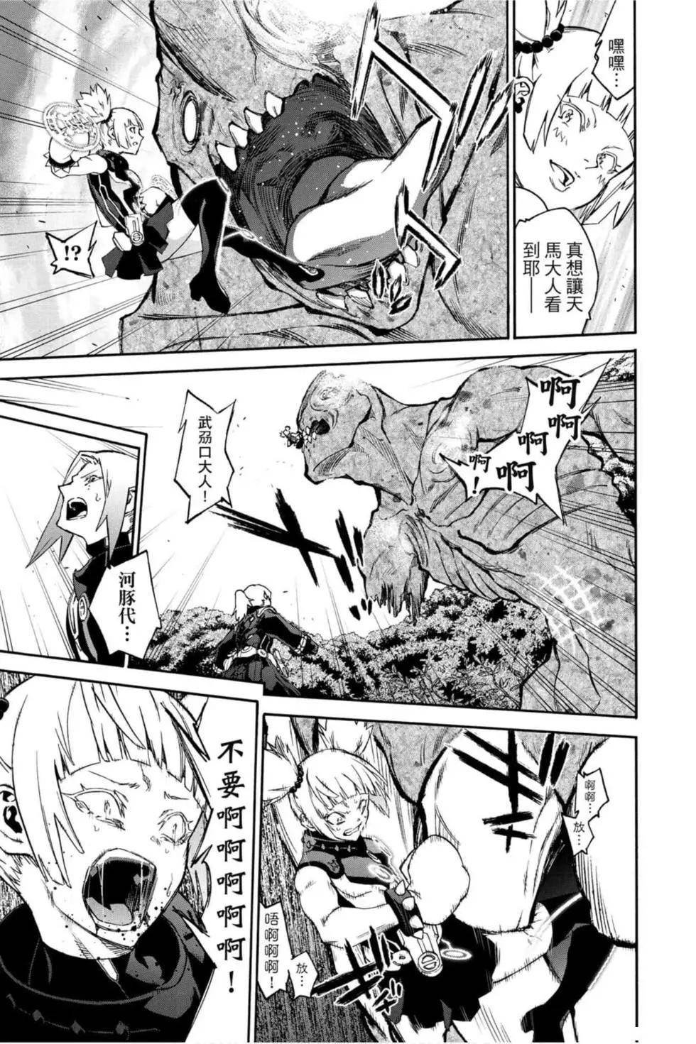 第19卷