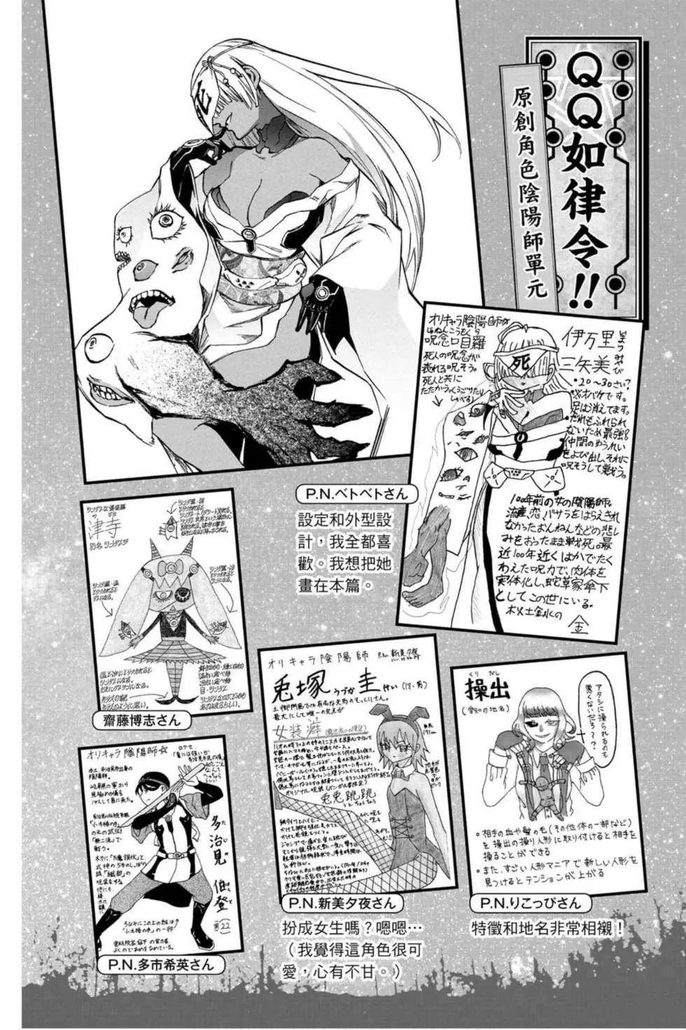 第19卷