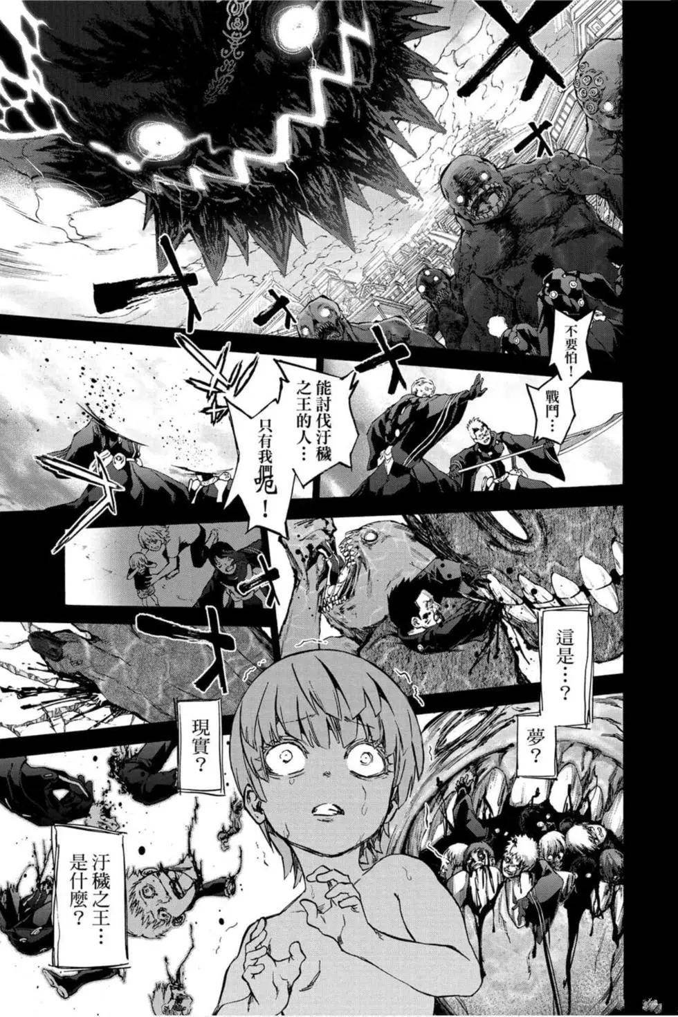 第19卷