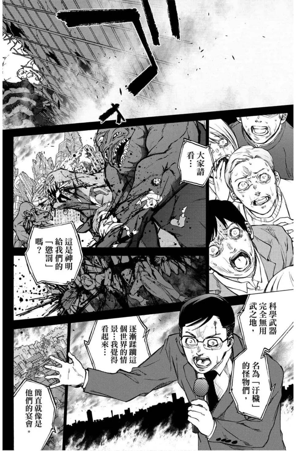 第19卷