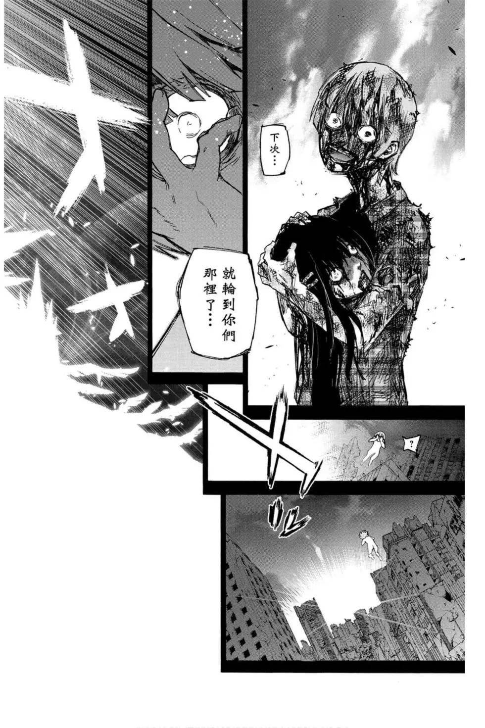 第19卷
