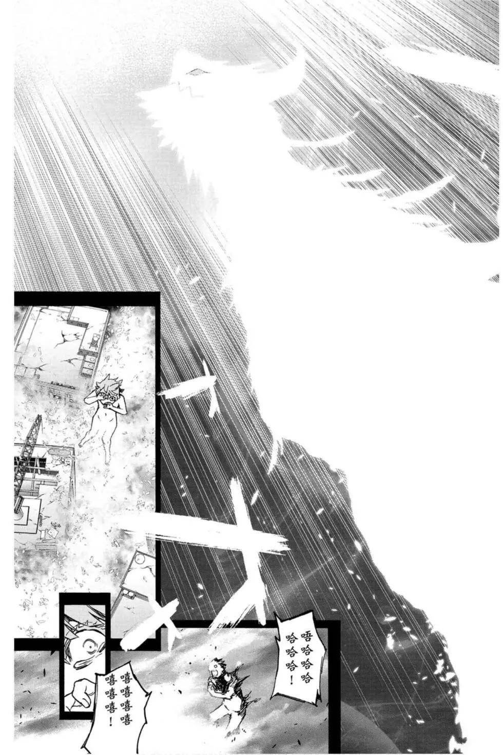 第19卷