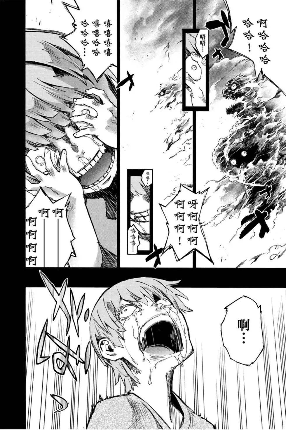 第19卷