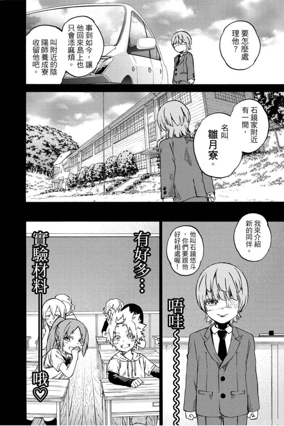 第19卷