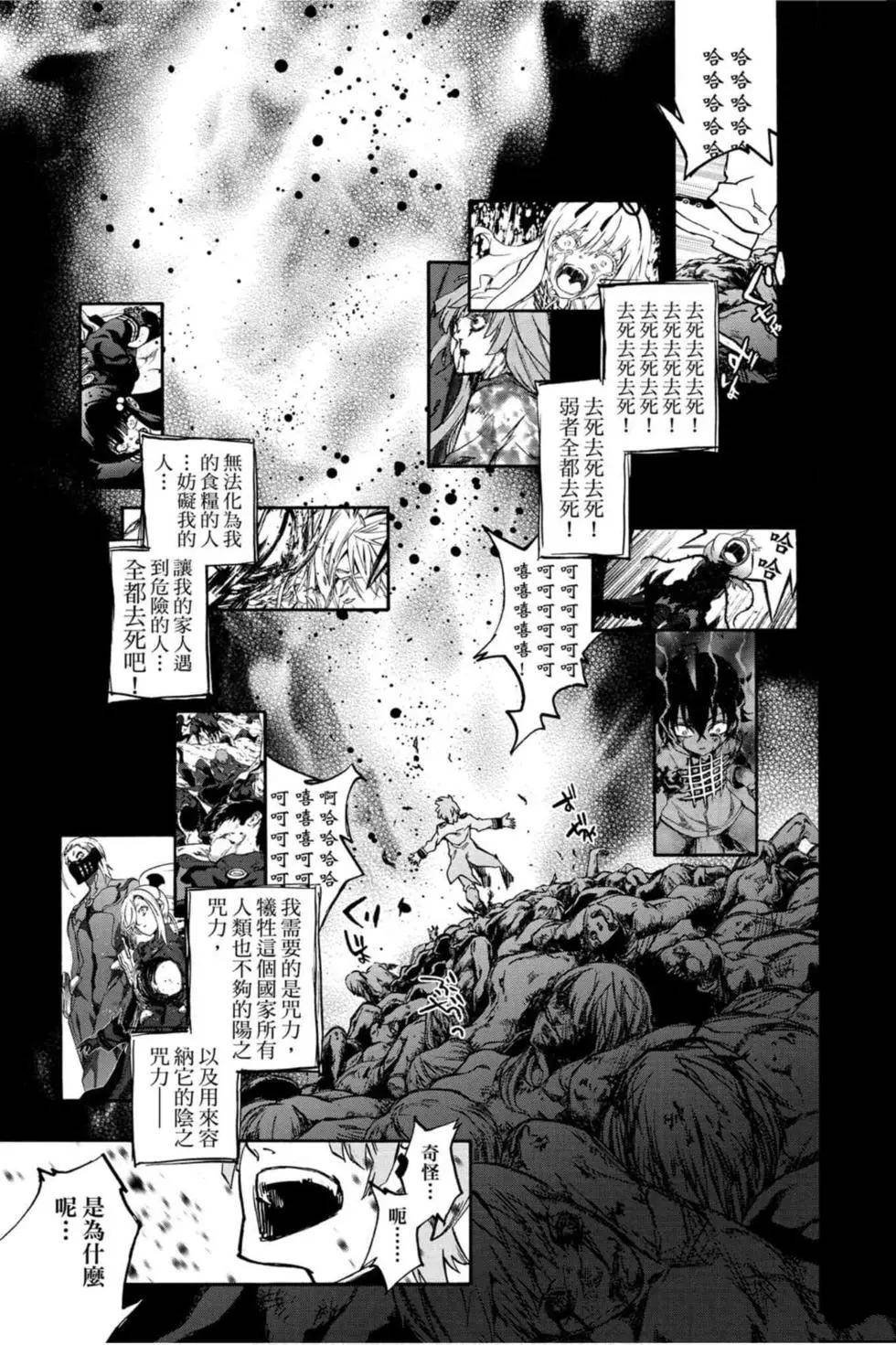 第19卷