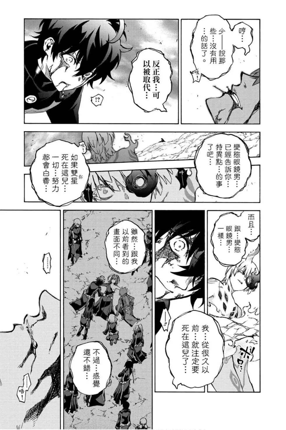 第19卷