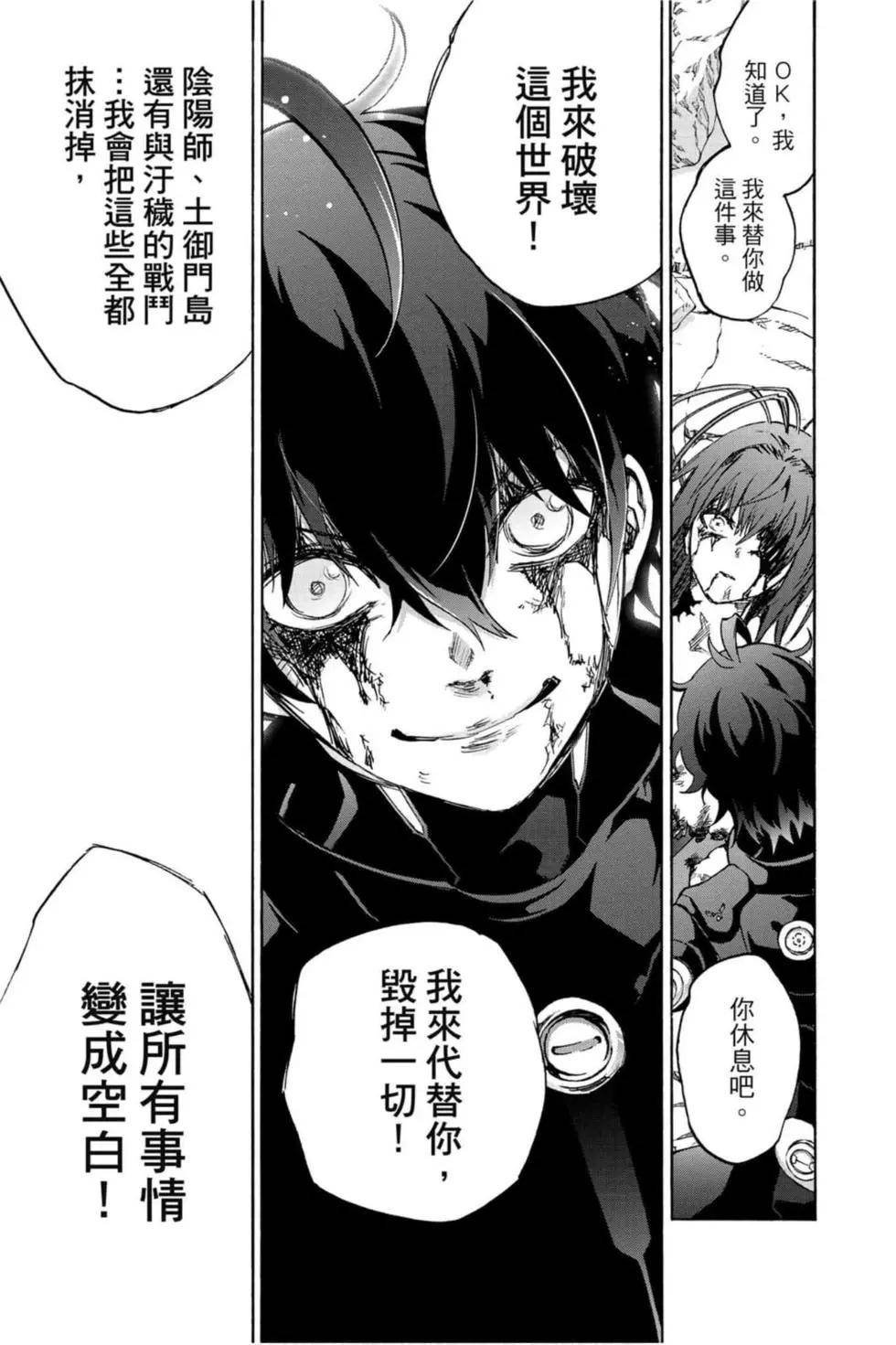 第19卷