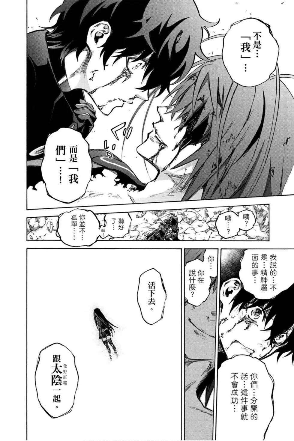 第19卷
