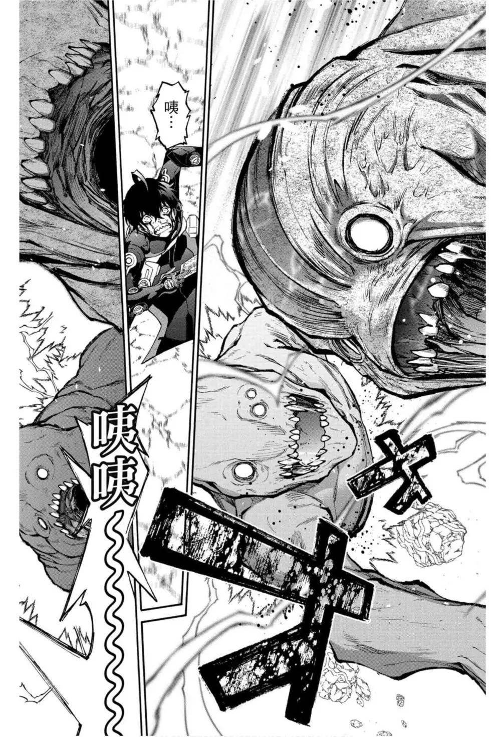 第19卷