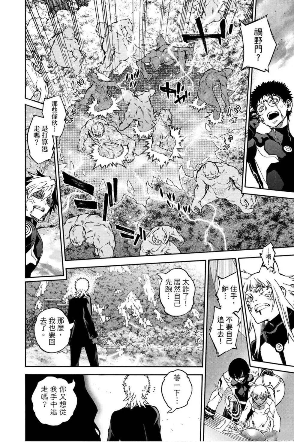第19卷