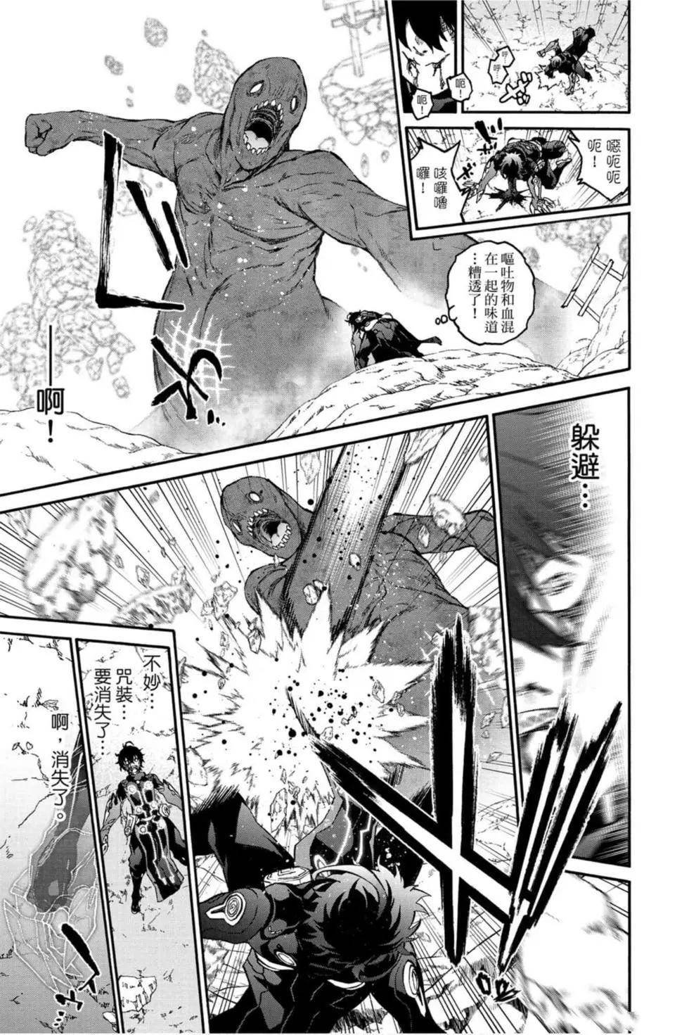 第19卷