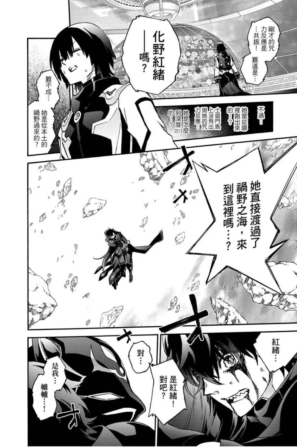第19卷