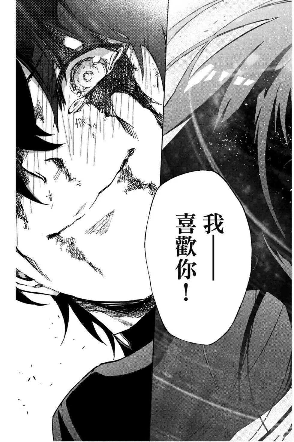 第19卷
