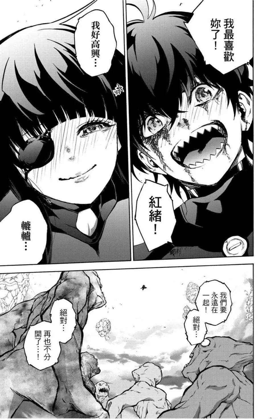 第19卷