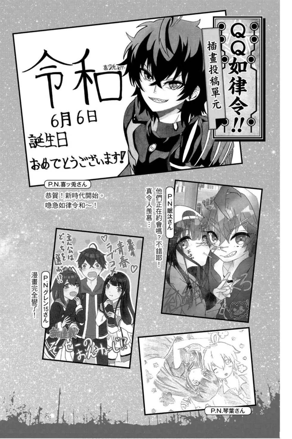 第19卷