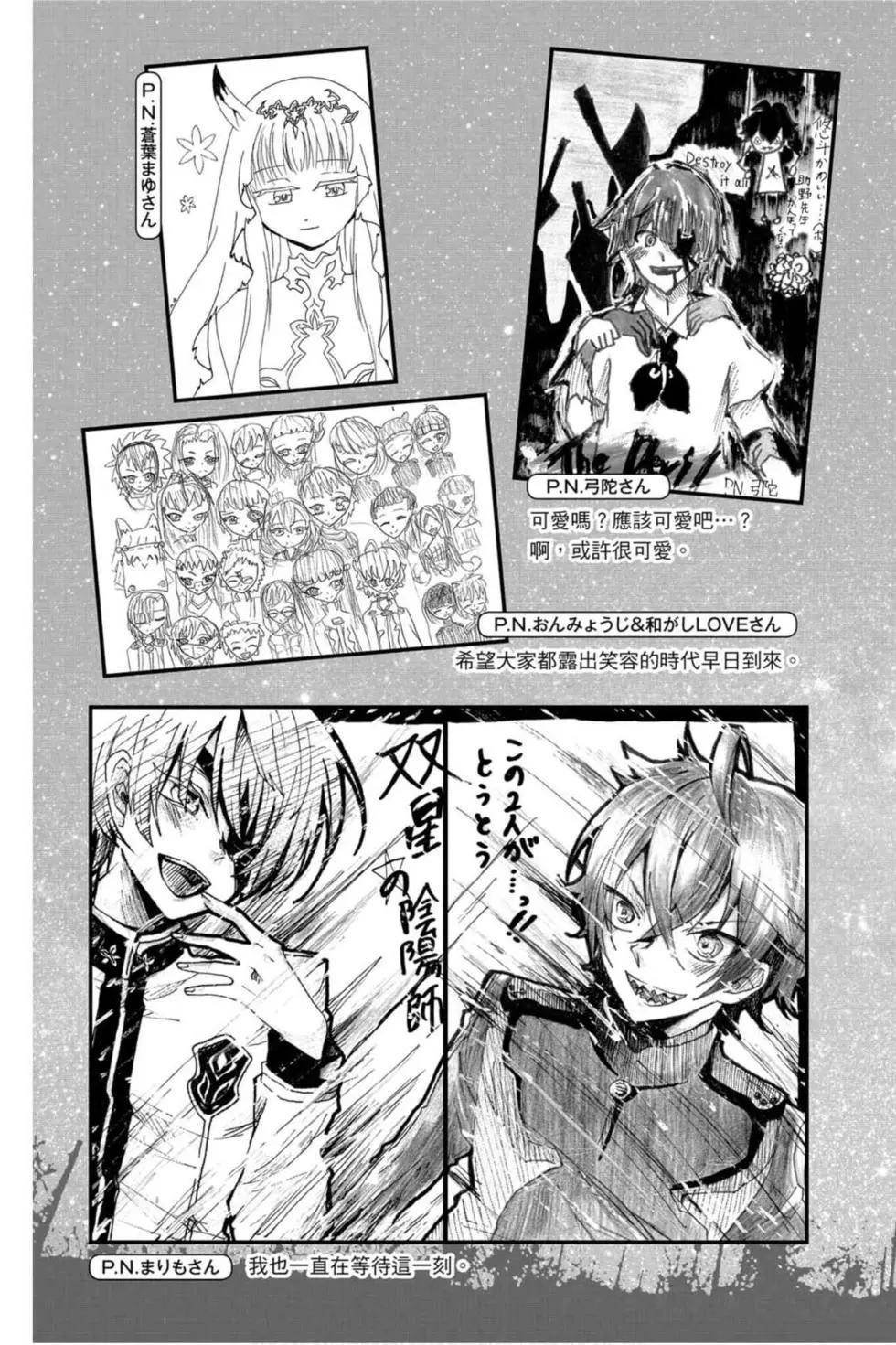 第19卷