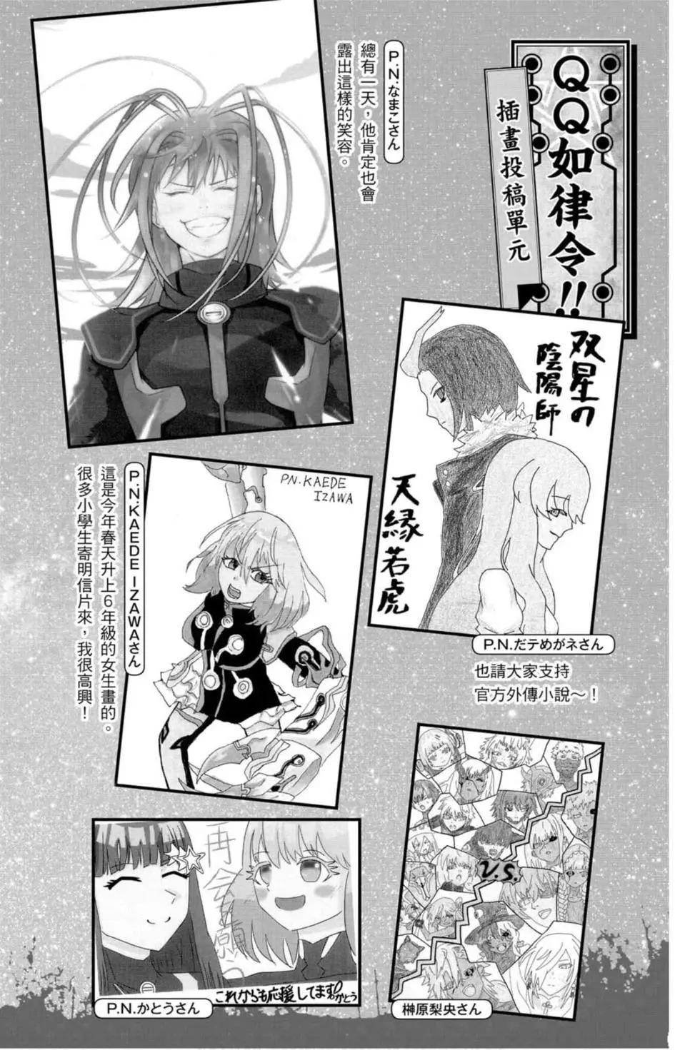 第19卷