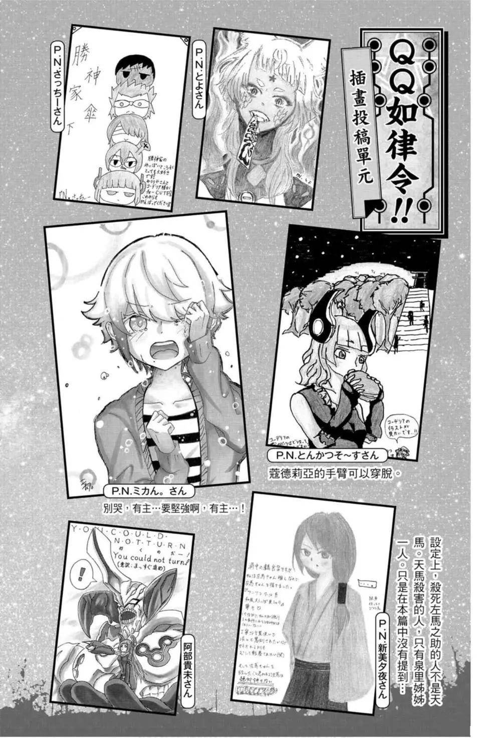 第19卷