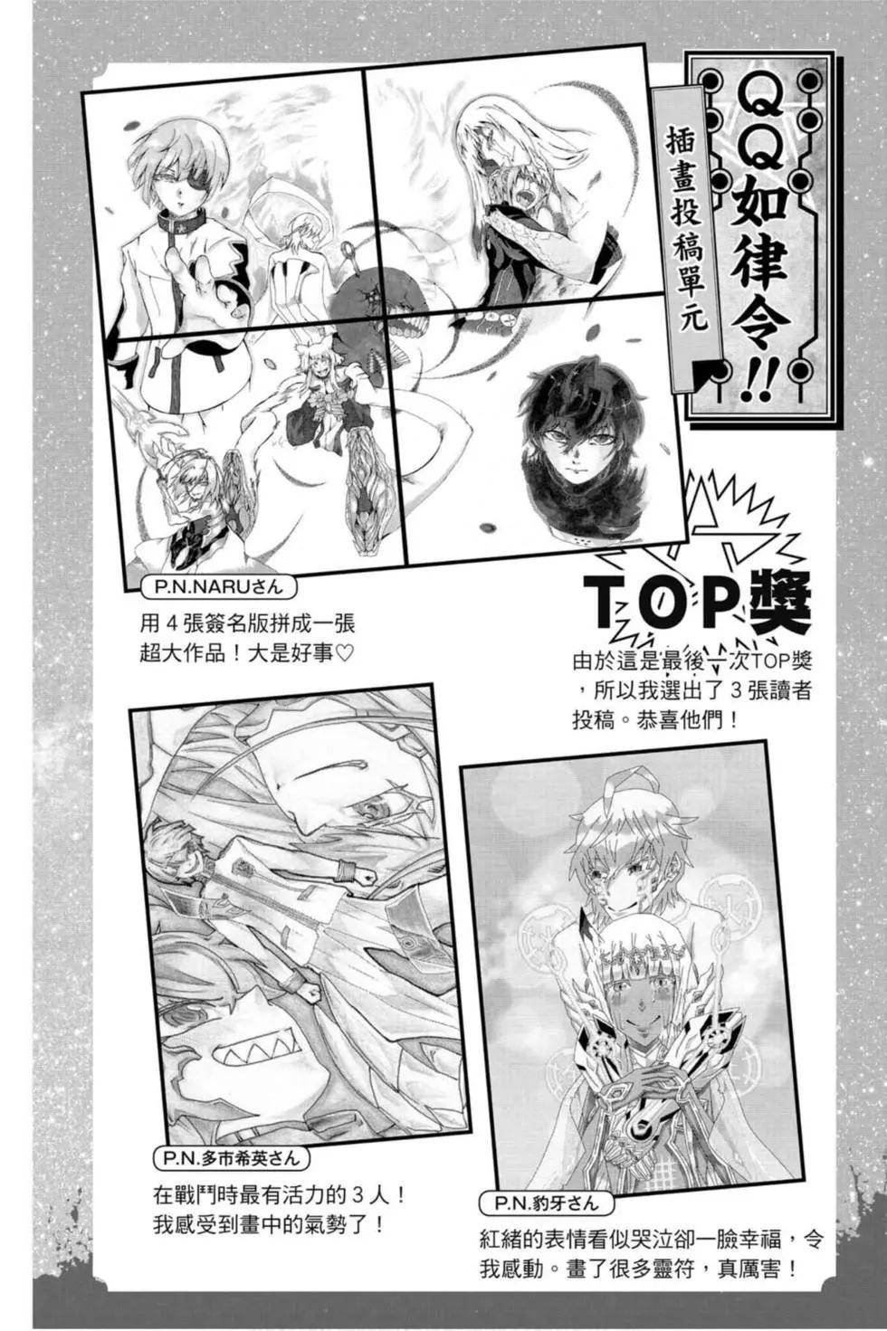 第19卷