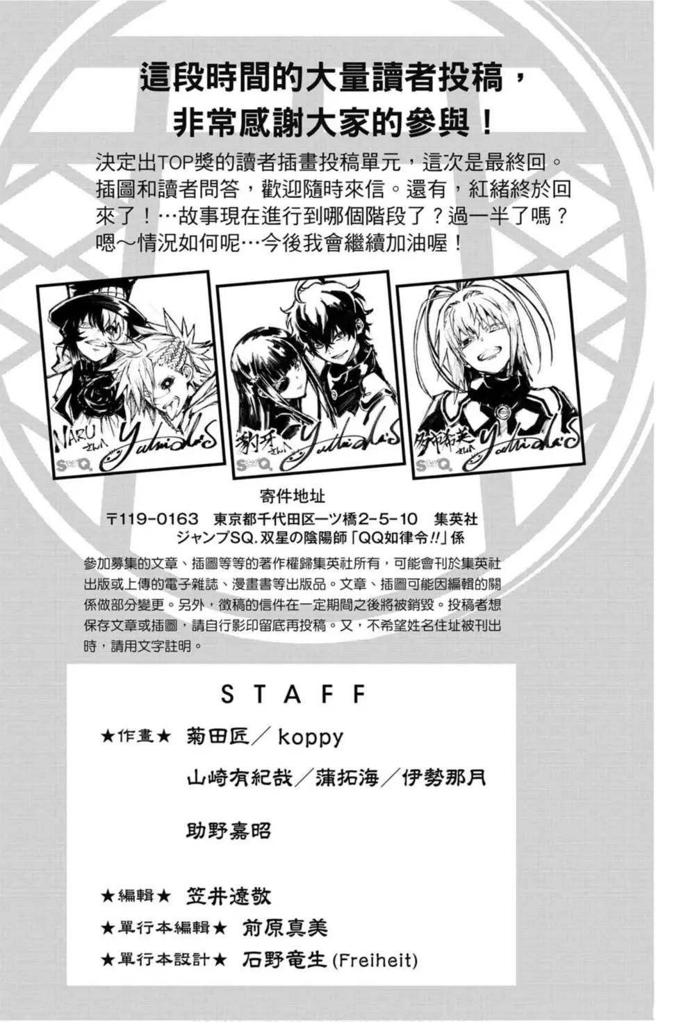 第19卷